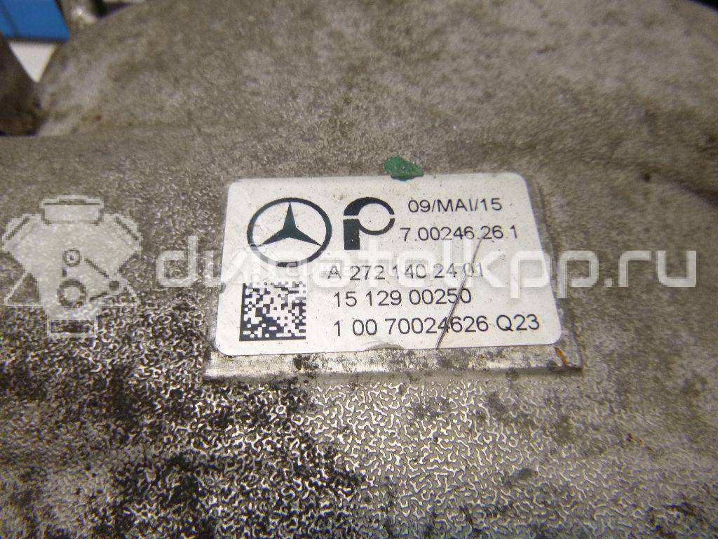 Фото Коллектор впускной  2721402401 для mercedes benz CL203 CLC {forloop.counter}}