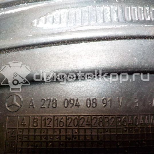 Фото Патрубок воздушного фильтра  2780940891 для mercedes benz G-Class W463