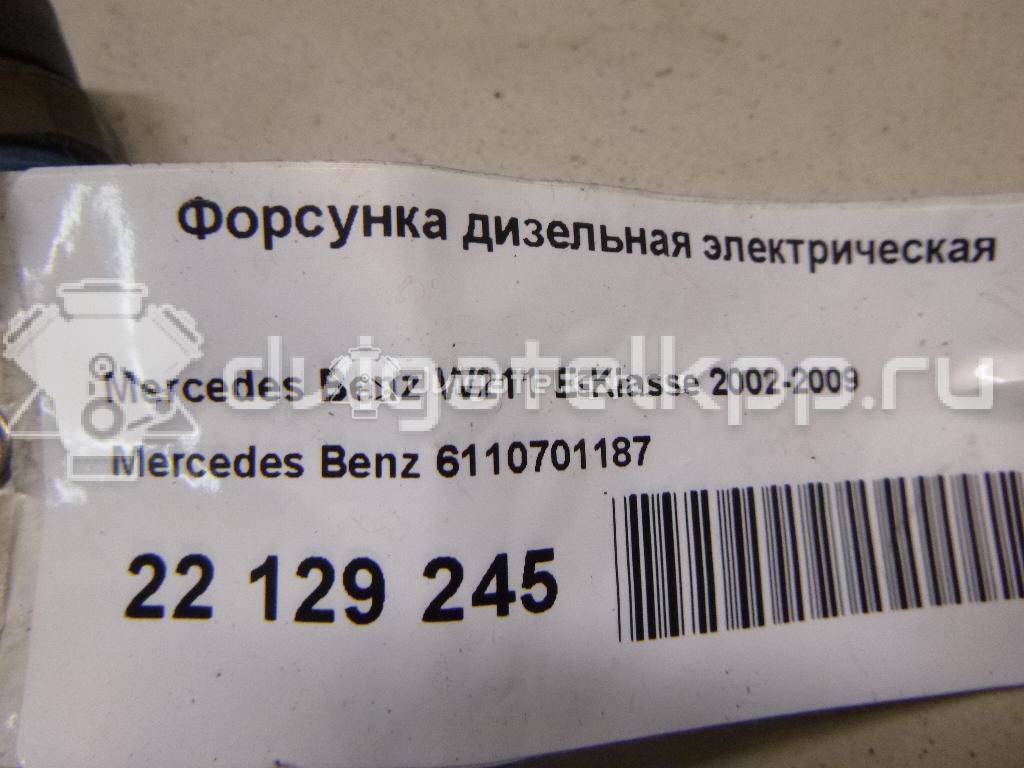 Фото Форсунка дизельная электрическая  6110701187 для mercedes benz Sprinter (901-905)/Sprinter Classic (909) {forloop.counter}}