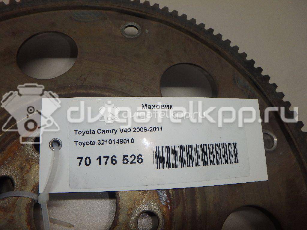 Фото Маховик для двигателя 2GR-FE для Lotus / Lexus / Toyota / Toyota (Gac) 204-328 л.с 24V 3.5 л бензин 3210148010 {forloop.counter}}