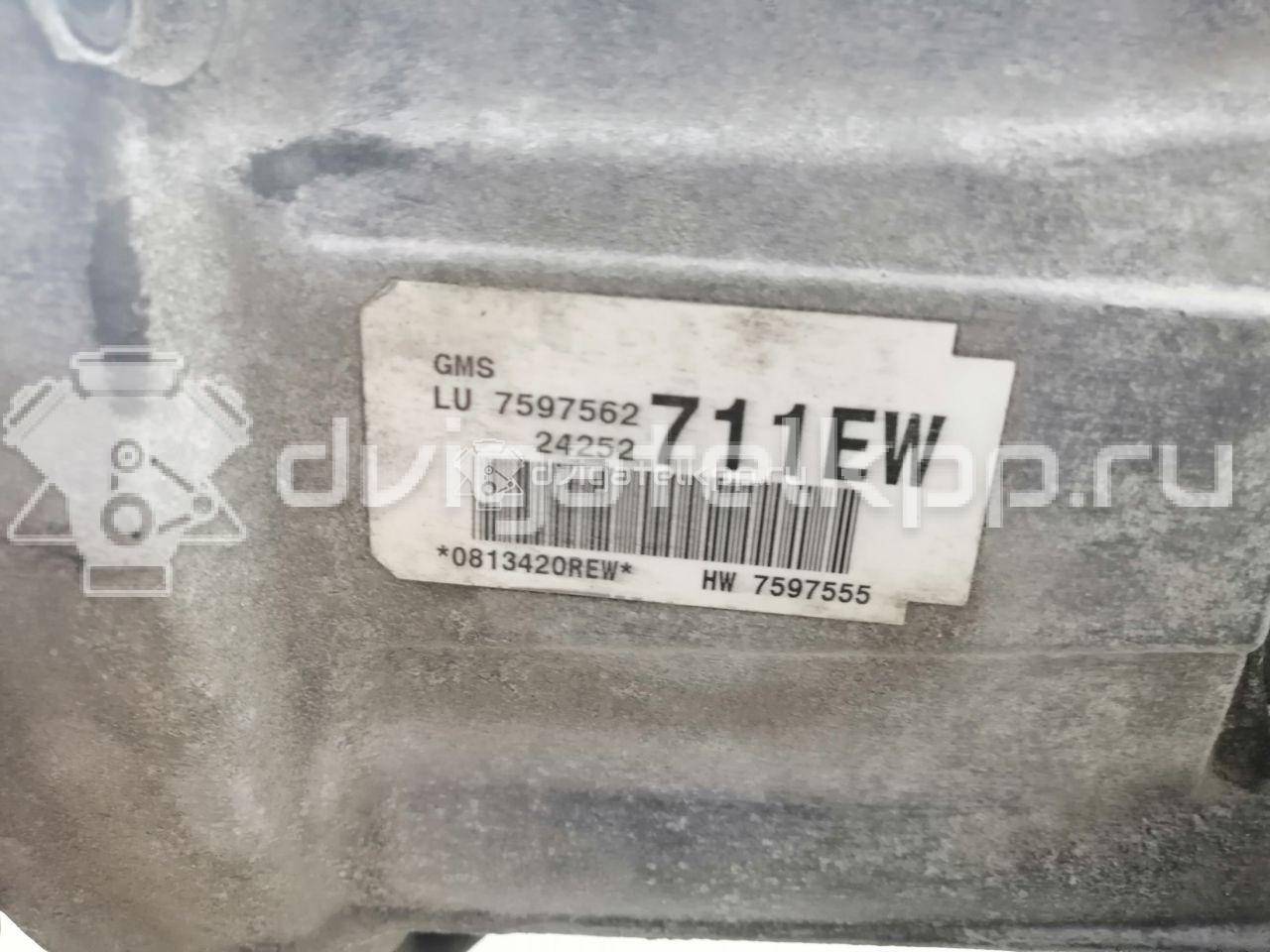 Фото Контрактная (б/у) АКПП для Bmw 1 / X1 / 3 129-170 л.с 16V 2.0 л N46 B20 BD бензин 24007594622 {forloop.counter}}