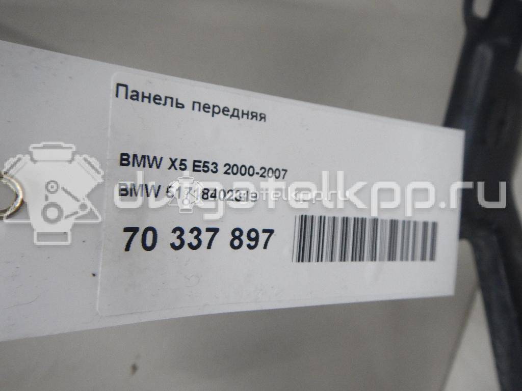 Фото Панель передняя  51718402319 для Bmw X5 {forloop.counter}}