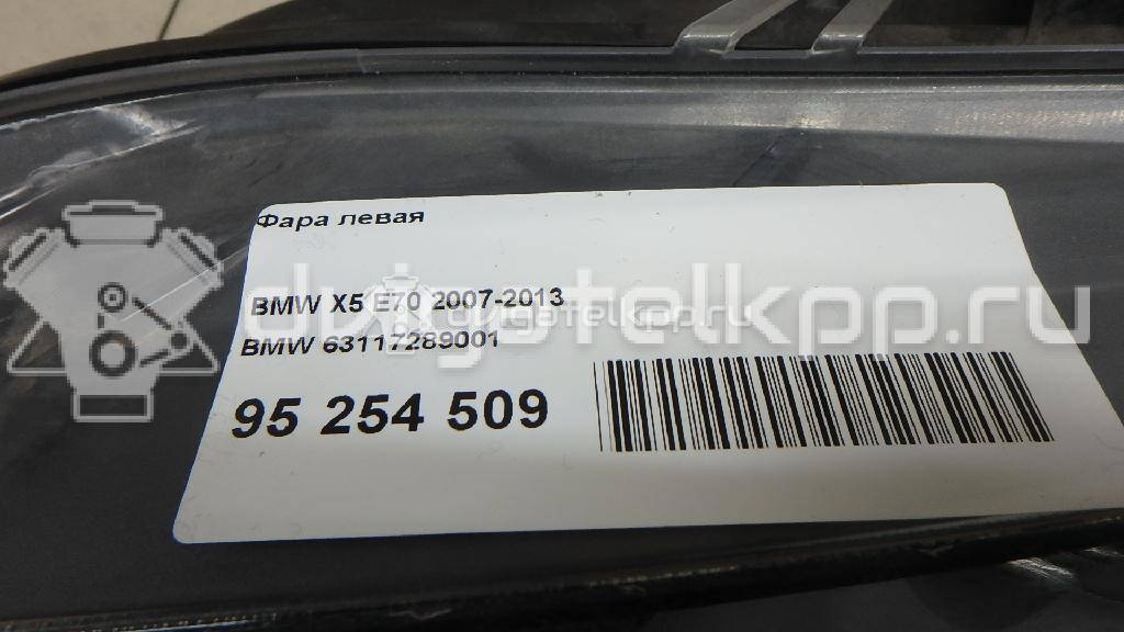 Фото Фара левая  63117289001 для Bmw X5 {forloop.counter}}