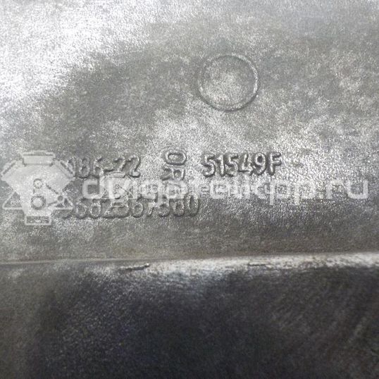 Фото Кронштейн генератора  9682367380 для citroen C5