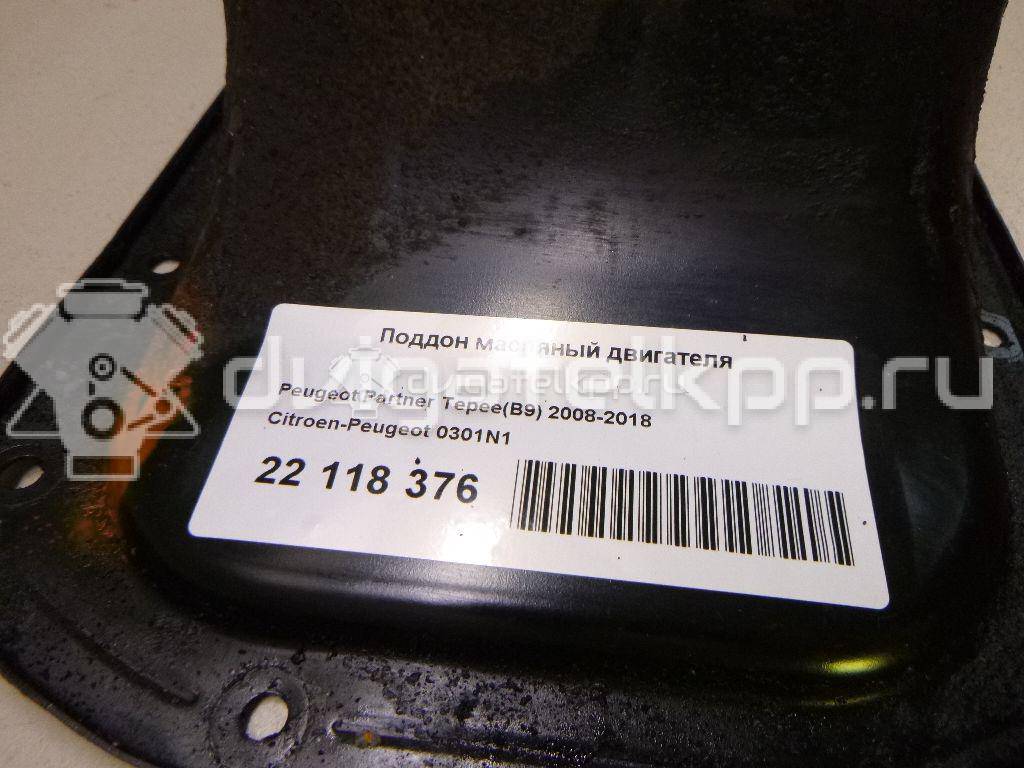 Фото Поддон масляный двигателя  0301N1 для ford B-MAX {forloop.counter}}