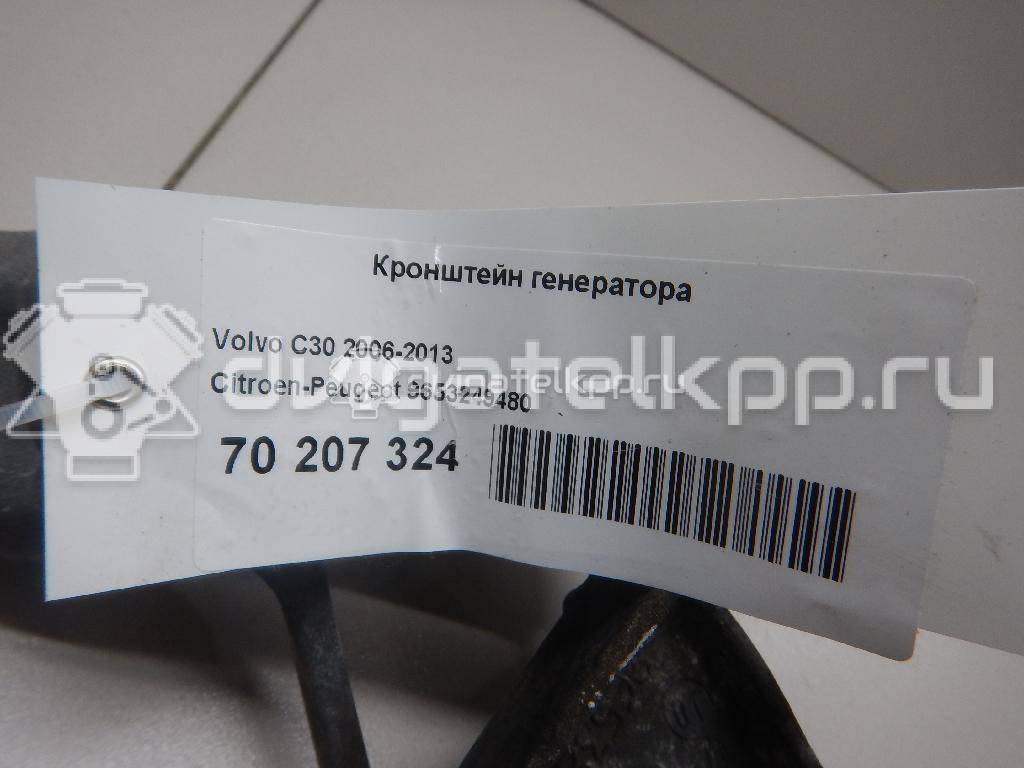 Фото Кронштейн генератора  9653249480 для ford B-MAX {forloop.counter}}