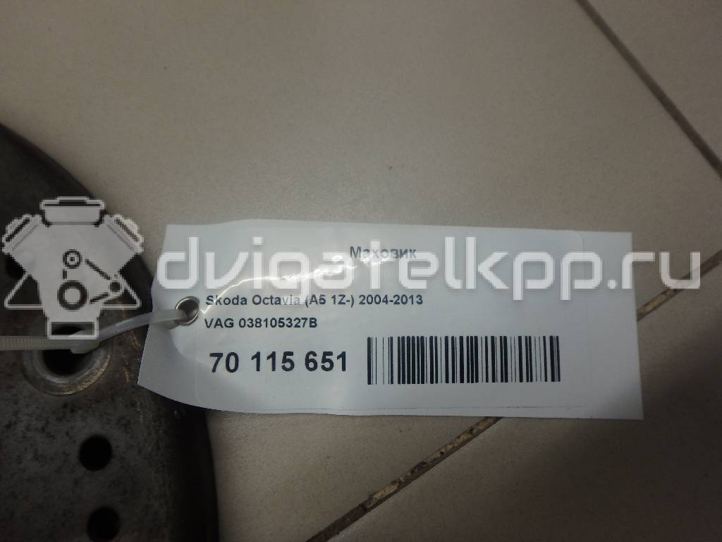 Фото Маховик для двигателя CBPA для Volkswagen Bora / Golf / New Beetle 115-117 л.с 8V 2.0 л бензин 038105327B {forloop.counter}}