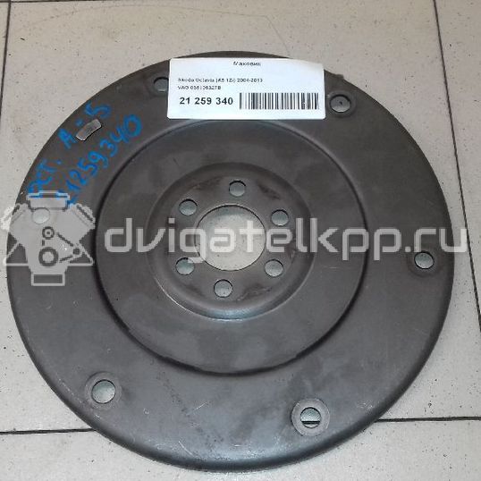 Фото Маховик  038105327B для Volkswagen / Skoda / Seat