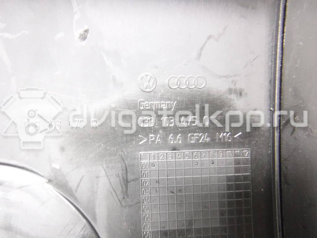 Фото Крышка головки блока (клапанная)  038103469ae для audi A4 [B6] {forloop.counter}}