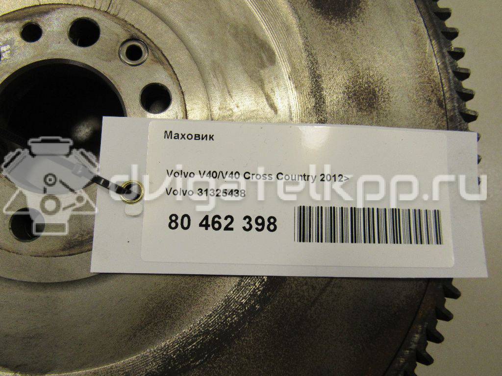 Фото Маховик  31325438 для ford C-MAX {forloop.counter}}