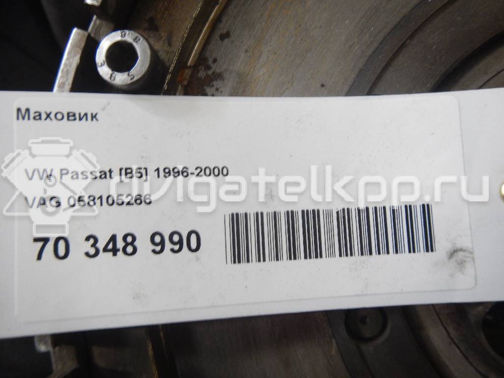 Фото Маховик  058105266 для Audi Cabriolet 8G7, B4 / A4 / A6 {forloop.counter}}