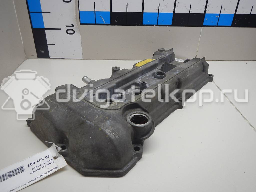 Фото Крышка головки блока (клапанная)  1117069G03 для Maruti Suzuki / Subaru / Suzuki / Fiat / Suzuki (Changhe) / Suzuki (Changan) / Chevrolet {forloop.counter}}