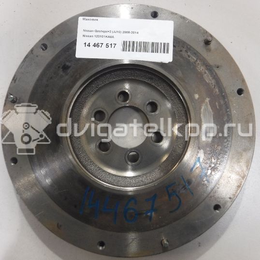 Фото Маховик  123101ka0a для Venucia / Dongfeng (Dfac) / Nissan (Zhengzhou) / Samsung / Mazda / Nissan / Mitsubishi / Nissan (Dongfeng)