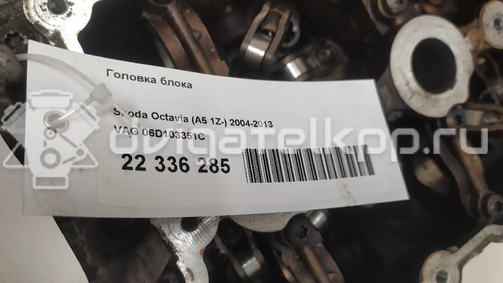 Фото Головка блока  06D103351C для Volkswagen Touran / Eos 1F7, 1F8 / Golf / Passat / Jetta {forloop.counter}}