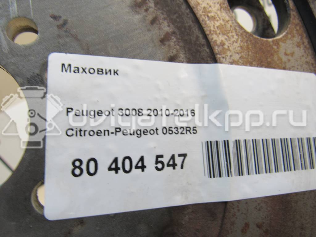 Фото Маховик  0532R5 для citroen C3 {forloop.counter}}