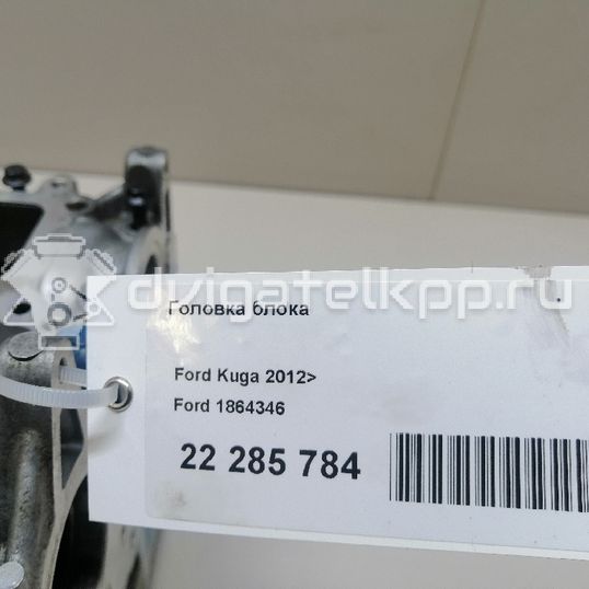 Фото Головка блока  1864346 для ford Kuga