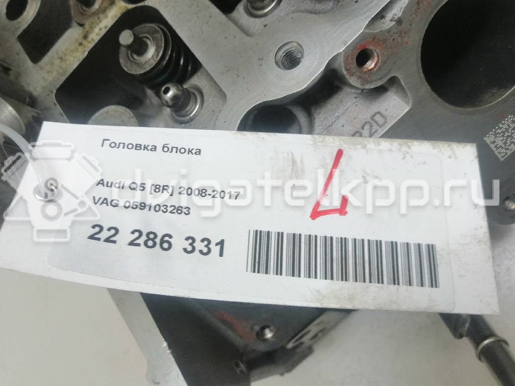 Фото Головка блока  059103263 для vw Touareg {forloop.counter}}