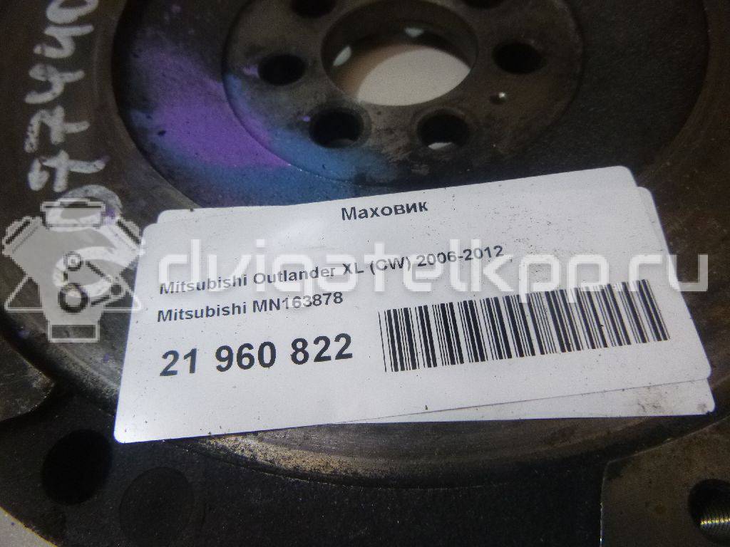 Фото Маховик для двигателя 4B11 для Citroen / Mitsubishi (Soueast) / Mitsubishi 150-167 л.с 16V 2.0 л бензин MN163878 {forloop.counter}}