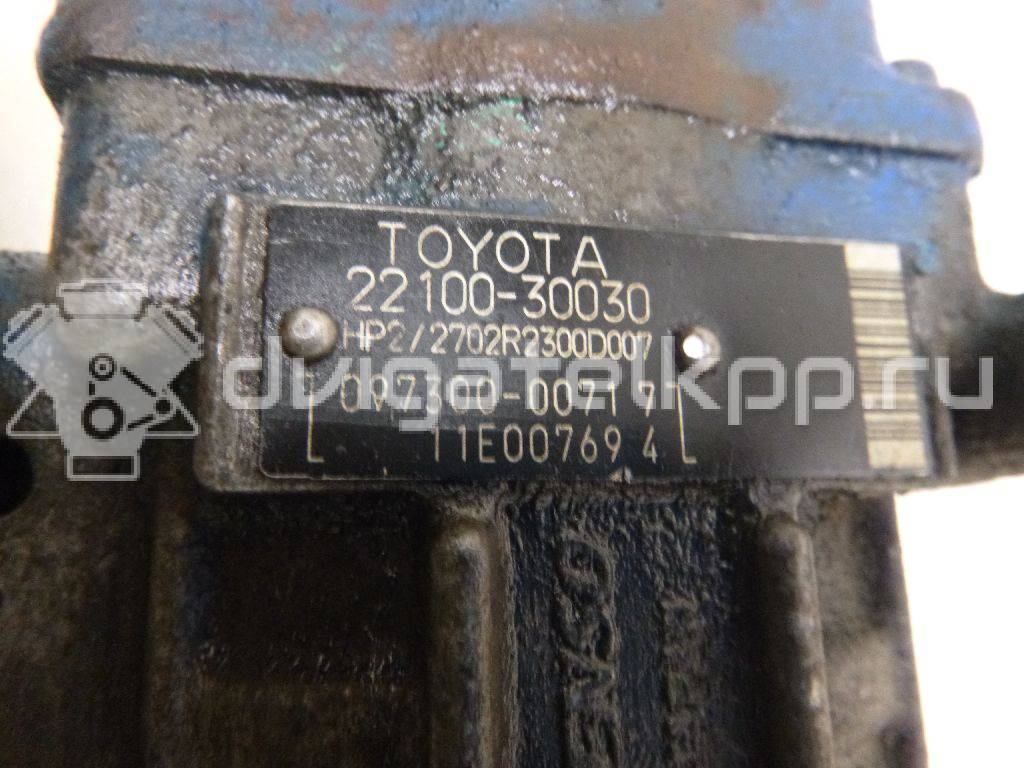 Фото ТНВД  2210030030 для Toyota Land Cruiser / Avensis / Rav 4 / Previa / Corolla {forloop.counter}}