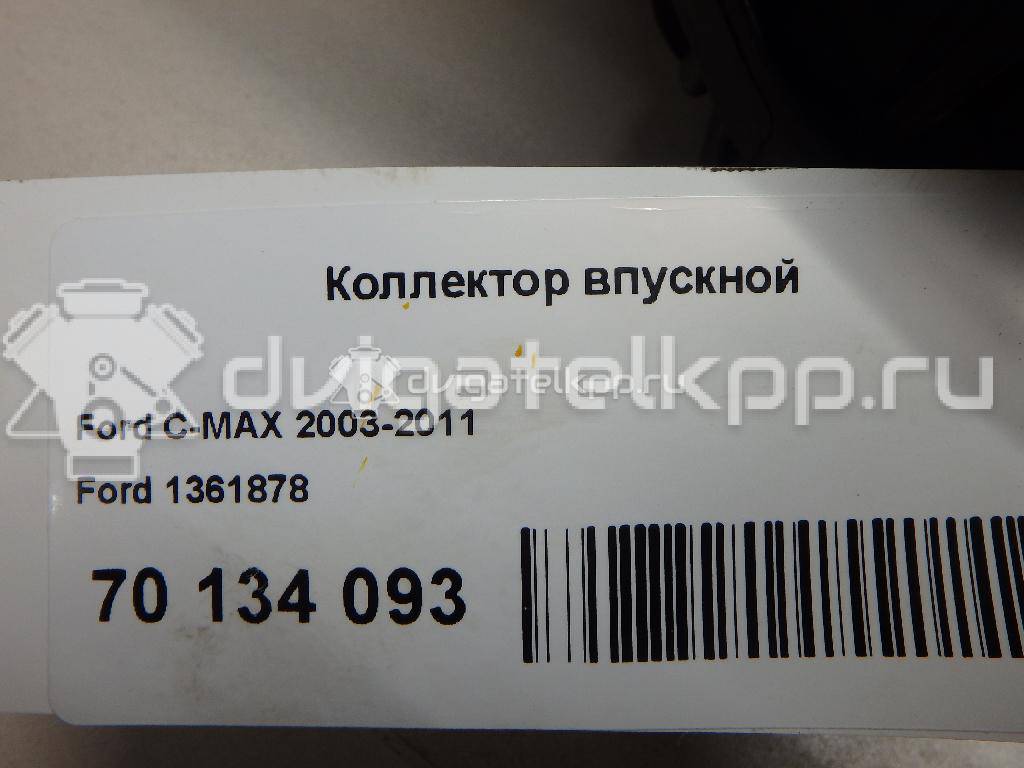 Фото Коллектор впускной  1361878 для Ford Focus / C-Max {forloop.counter}}