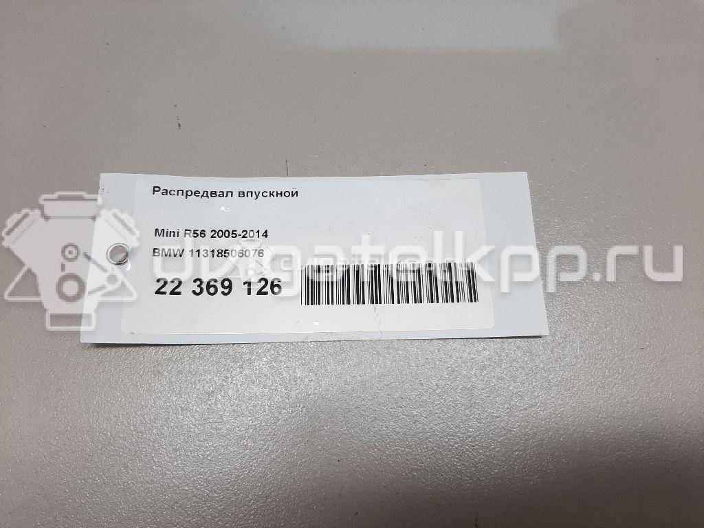 Фото Распредвал впускной  11318506076 для toyota Auris (E18) {forloop.counter}}