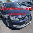 Фото Контрактный (б/у) двигатель CAVD для Volkswagen Jetta / Golf 160 л.с 16V 1.4 л бензин 03C100091T {forloop.counter}}