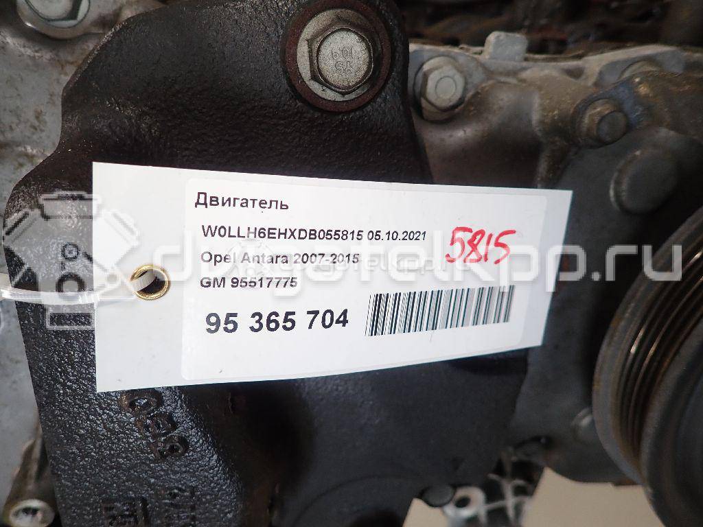 Фото Контрактный (б/у) двигатель A 22 DM для Opel / Vauxhall 163 л.с 16V 2.2 л Дизельное топливо 95517775 {forloop.counter}}