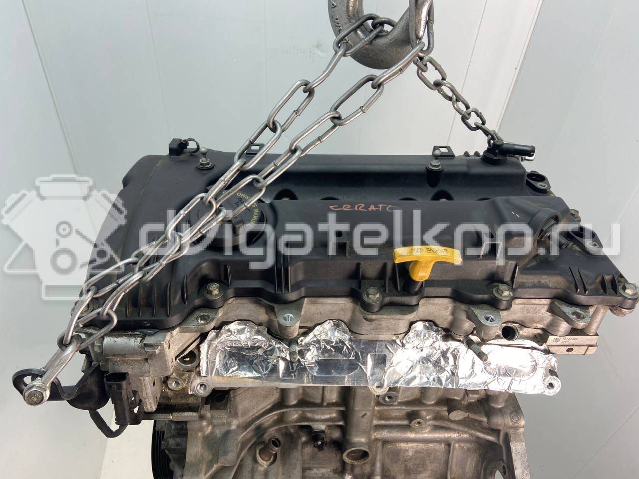 Фото Контрактный (б/у) двигатель G4NH для Hyundai / Kia 150 л.с 16V 2.0 л бензин 15ZN12EX00 {forloop.counter}}