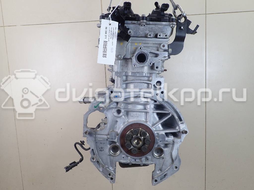 Фото Контрактный (б/у) двигатель G4NH для Hyundai / Kia 150 л.с 16V 2.0 л бензин 15ZN12EX00 {forloop.counter}}