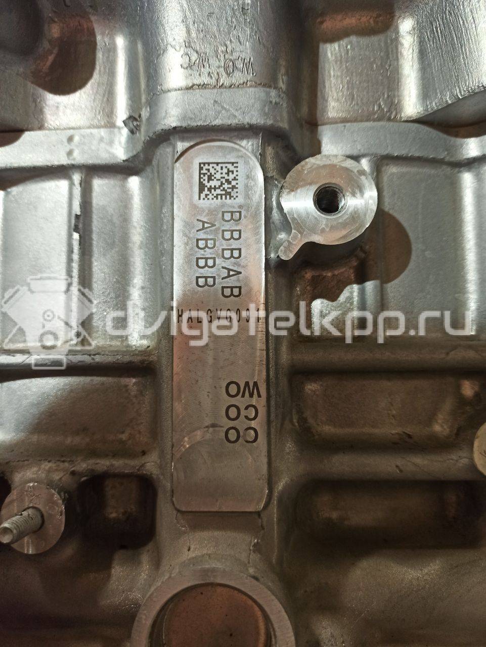 Фото Контрактный (б/у) двигатель G4NA для Hyundai / Kia 152-171 л.с 16V 2.0 л бензин 1V9112EH00 {forloop.counter}}