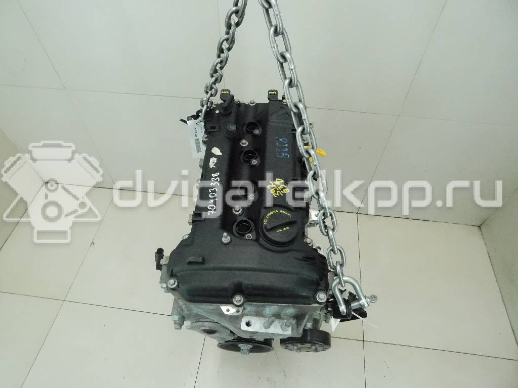 Фото Контрактный (б/у) двигатель G4NA для Hyundai (Beijing) / Hyundai / Kia 155-220 л.с 16V 2.0 л бензин 1V9112EH00 {forloop.counter}}