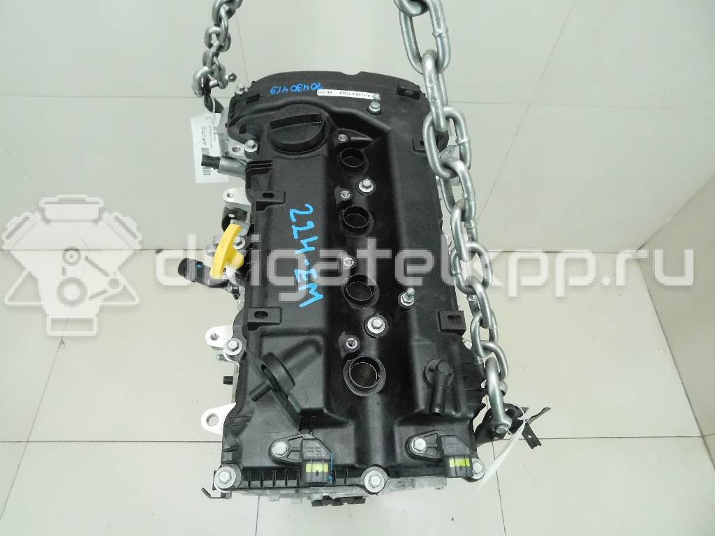 Фото Контрактный (б/у) двигатель G4NA для Hyundai / Kia 152-171 л.с 16V 2.0 л бензин 1V9112EH00 {forloop.counter}}