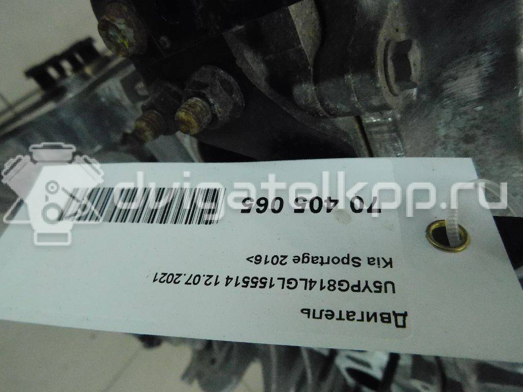 Фото Контрактный (б/у) двигатель G4FD для Hyundai / Kia 132-140 л.с 16V 1.6 л бензин Z90412BZ00 {forloop.counter}}