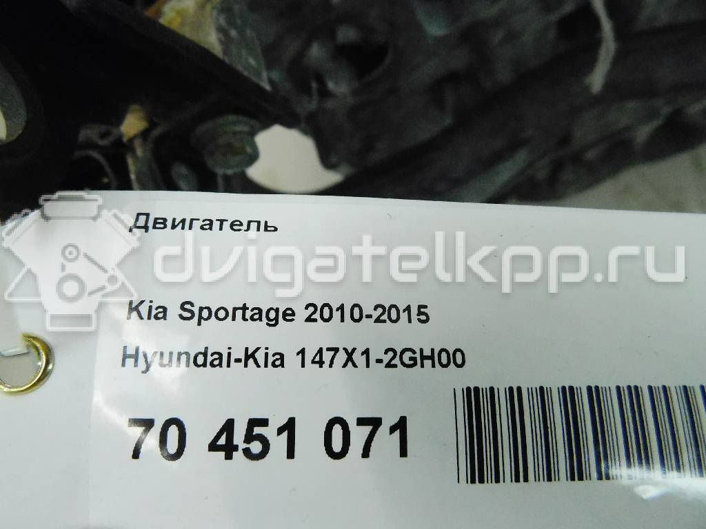 Фото Контрактный (б/у) двигатель G4KE для Hyundai (Beijing) / Hyundai / Kia 170-180 л.с 16V 2.4 л бензин 147X12GH00 {forloop.counter}}