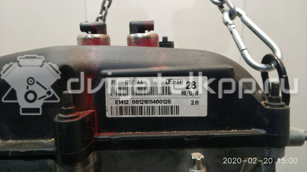 Фото Контрактный (б/у) двигатель BP (DOHC) для Mazda / Ford Australia / Eunos 103-125 л.с 16V 1.8 л бензин FM5Z6006A {forloop.counter}}