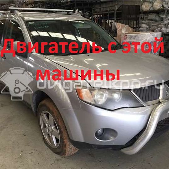 Фото Контрактный (б/у) двигатель 6B31 для Mitsubishi Pajero / Outlander 216-241 л.с 24V 3.0 л бензин 1000C879