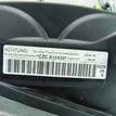 Фото Контрактный (б/у) двигатель CZCA для Skoda / Volkswagen / Seat 125 л.с 16V 1.4 л бензин 04E100034J {forloop.counter}}