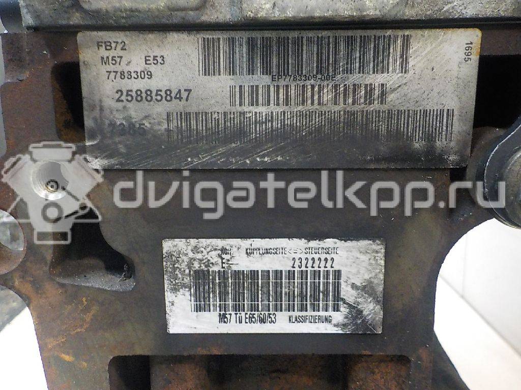 Фото Контрактный (б/у) двигатель M57 D30 (306D4) для Bmw 5 / 3 269-272 л.с 24V 3.0 л Дизельное топливо 11007790147 {forloop.counter}}