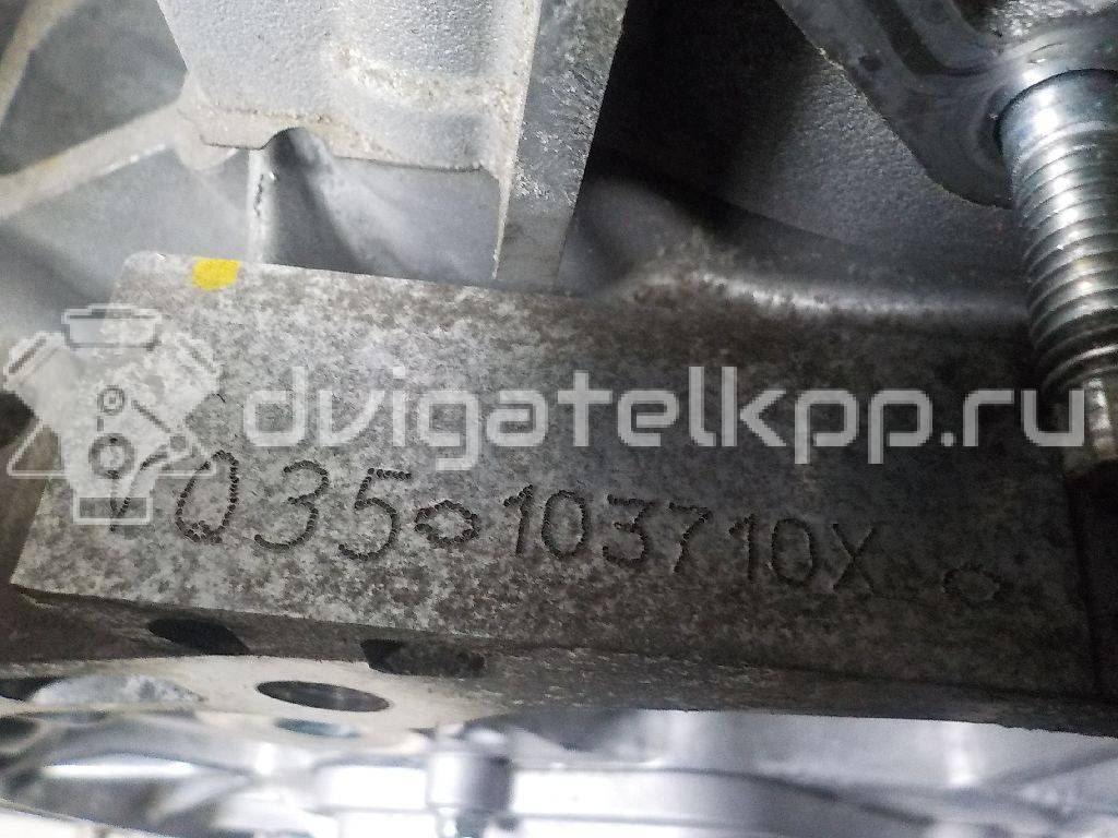 Фото Контрактный (б/у) двигатель VQ35DE для Infiniti / Mitsuoka / Isuzu / Nissan / Nissan (Dongfeng) 231-305 л.с 24V 3.5 л бензин 101025AA0A {forloop.counter}}