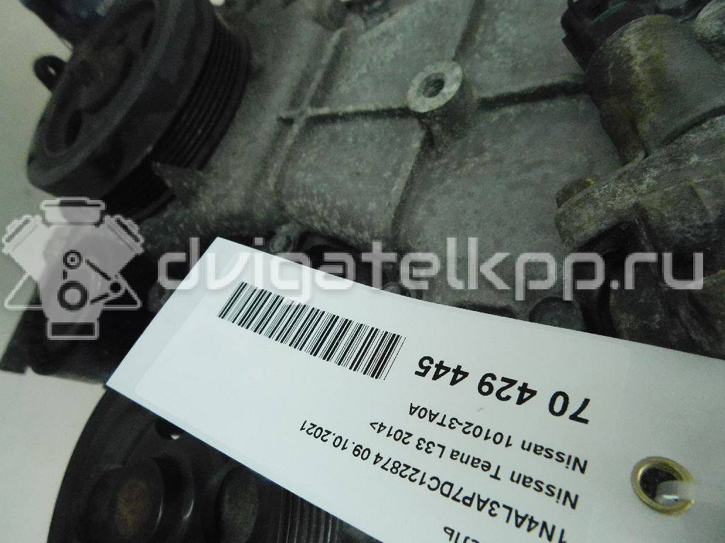 Фото Контрактный (б/у) двигатель QR25DE для Nissan (Dongfeng) / Suzuki / Mitsuoka / Nissan 141-182 л.с 16V 2.5 л бензин 101023TA0A {forloop.counter}}