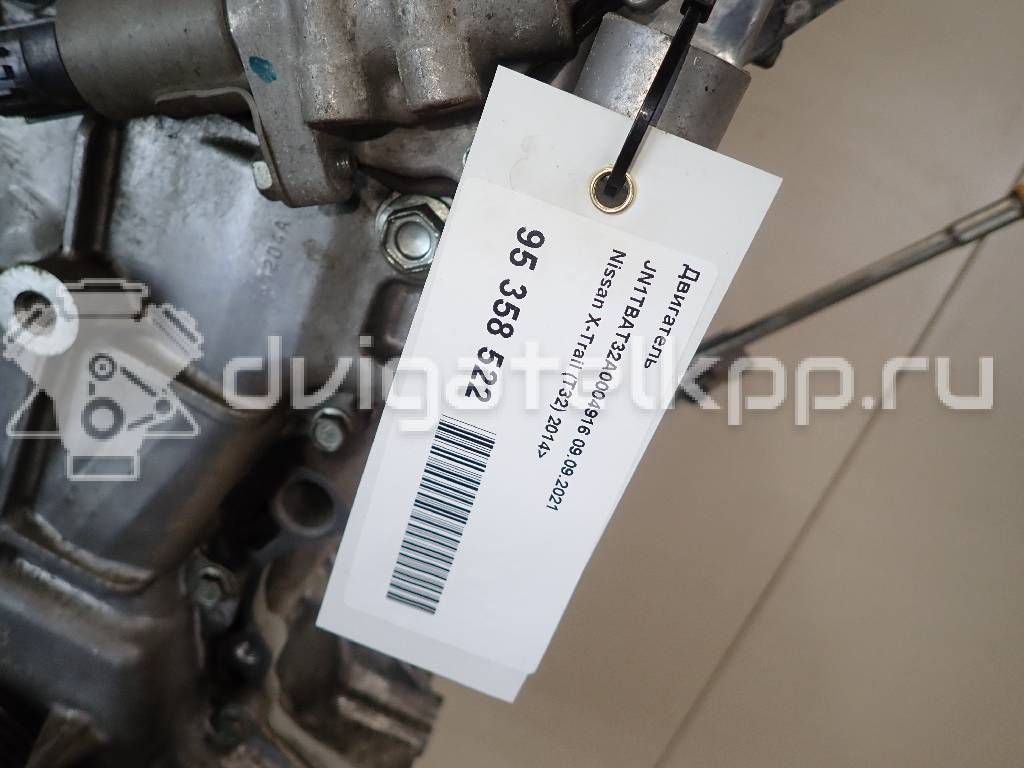 Фото Контрактный (б/у) двигатель QR25 для Infiniti / Nissan / Nissan (Dongfeng) 182 л.с 16V 2.5 л бензин 101024BA0F {forloop.counter}}