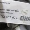 Фото Контрактный (б/у) двигатель D 5244 T14 для Volvo S80 / V70 / Xc70 / Xc60 175 л.с 20V 2.4 л Дизельное топливо 36050504 {forloop.counter}}