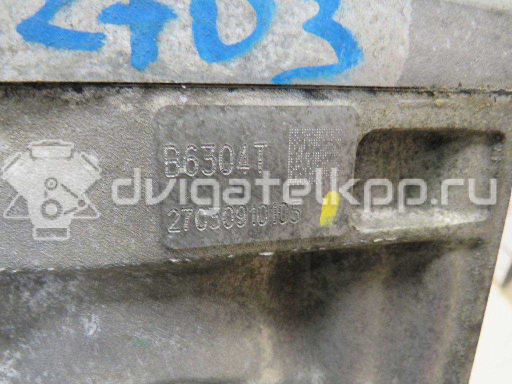 Фото Контрактный (б/у) двигатель B 6304 T2 для Volvo (Changan) S80L 286 л.с 24V 3.0 л бензин 36001435 {forloop.counter}}