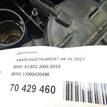 Фото Контрактный (б/у) двигатель N52 B30 A для Bmw 3 / 5 / 1 / 7 / X3 211-272 л.с 24V 3.0 л бензин 11000420498 {forloop.counter}}