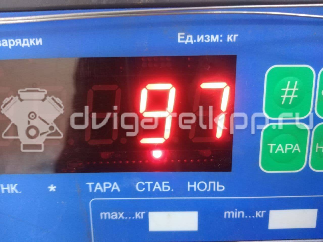 Фото Контрактный (б/у) двигатель CDMA для Audi Tt 265 л.с 16V 2.0 л бензин 06J100035H {forloop.counter}}