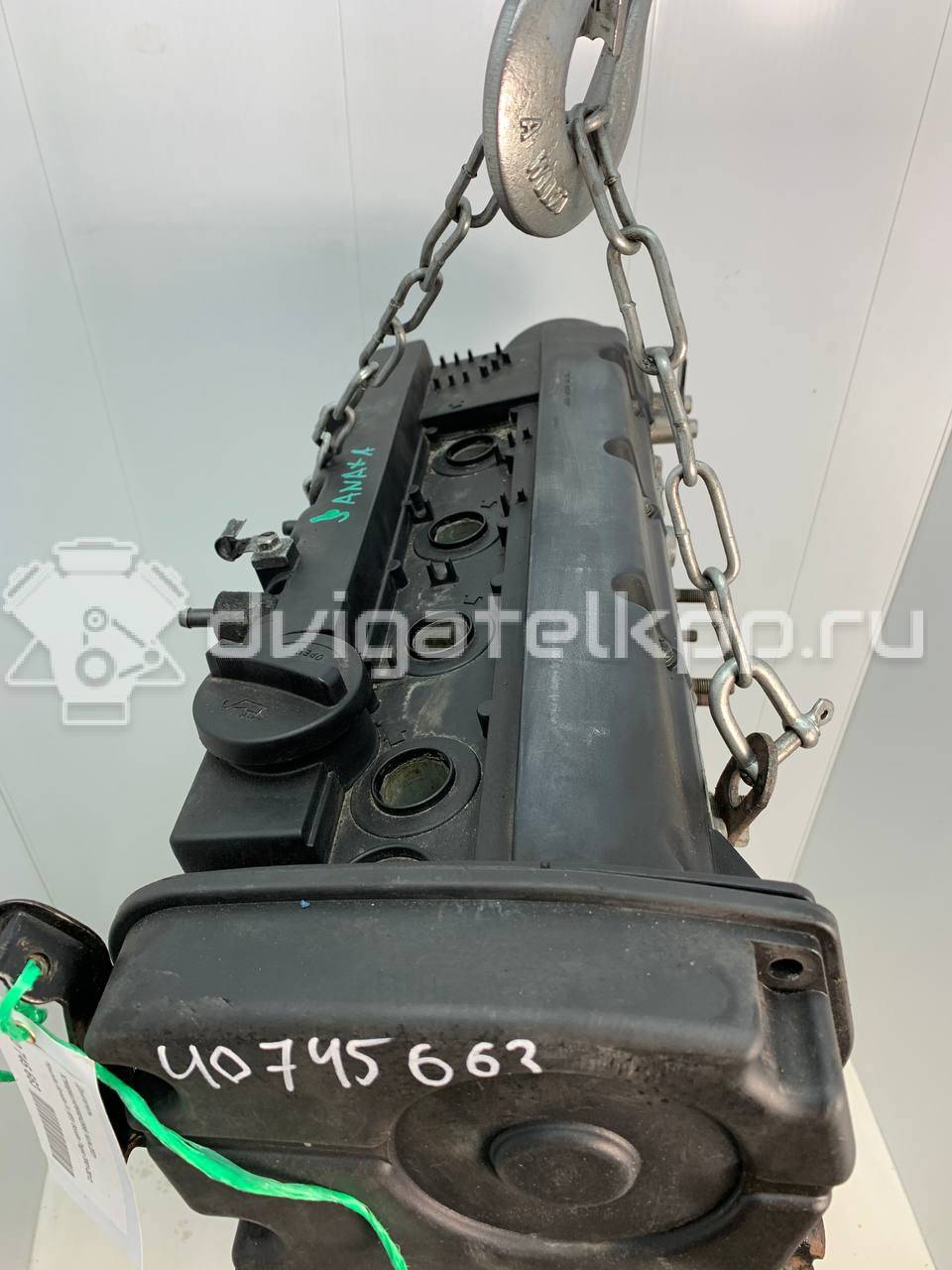 Фото Контрактный (б/у) двигатель G4GC для Hyundai / Kia 139-146 л.с 16V 2.0 л бензин 2110123H40B {forloop.counter}}