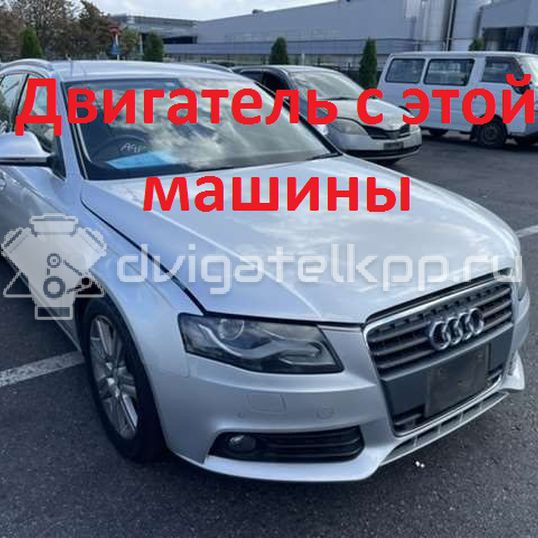 Фото Контрактный (б/у) двигатель CDHA для Audi A4 120 л.с 16V 1.8 л бензин 06H100033G