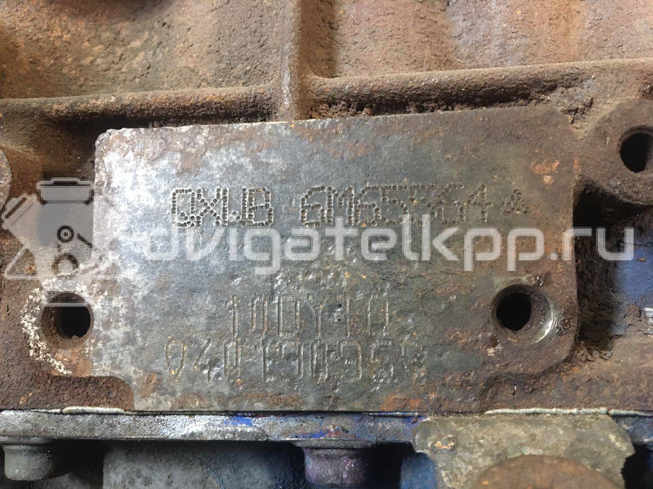 Фото Контрактный (б/у) двигатель AZBA для Ford Australia Mondeo 131-140 л.с 16V 2.0 л Дизельное топливо 1343078 {forloop.counter}}