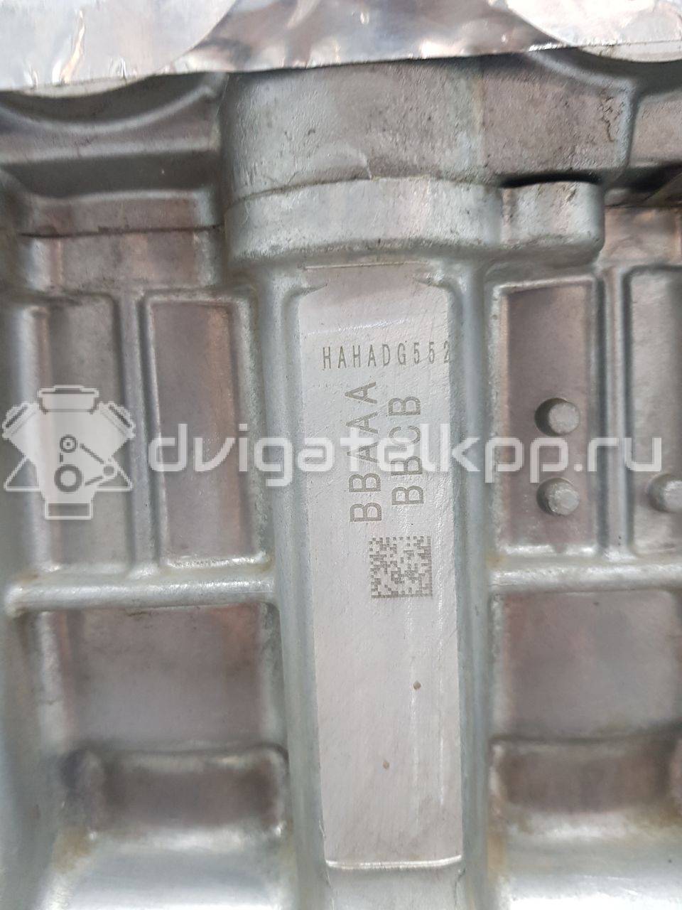 Фото Контрактный (б/у) двигатель G4NA для Hyundai (Beijing) / Hyundai / Kia 155-220 л.с 16V 2.0 л бензин 126Q12EH00 {forloop.counter}}