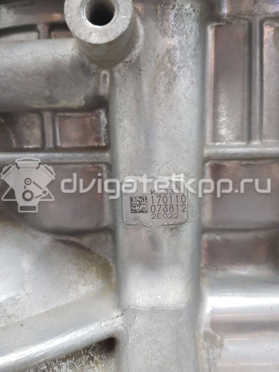 Фото Контрактный (б/у) двигатель G4NA для Hyundai / Kia 152-171 л.с 16V 2.0 л бензин 126Q12EH00 {forloop.counter}}